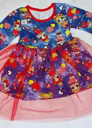 Плаття нарядне лол