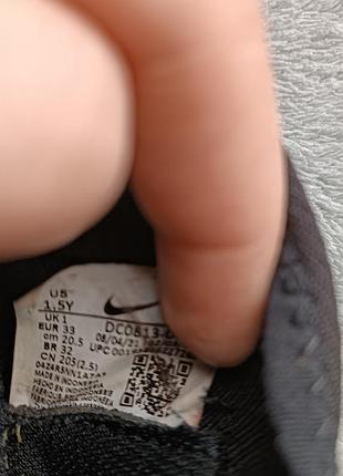 Бутси 33р. nike 9