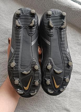 Бутси 33р. nike 7