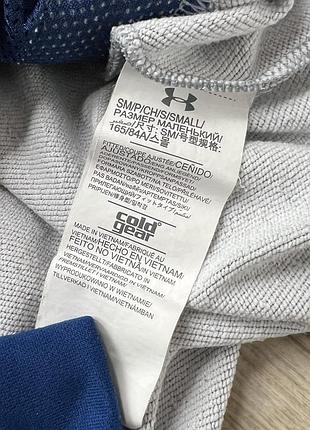 Кофта under armour 4