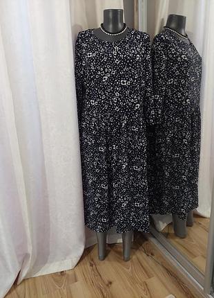 Комфортное платье 👗