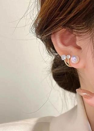 Сережки серьги кульчики