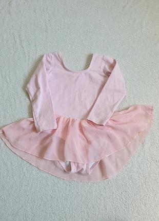 Купальник для занять хореографією