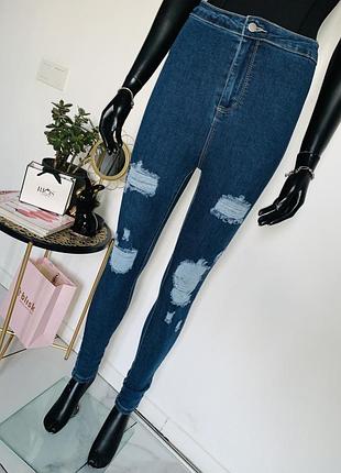 Джинсы-скинни prettylittlething с высокой посадкой и потертостями