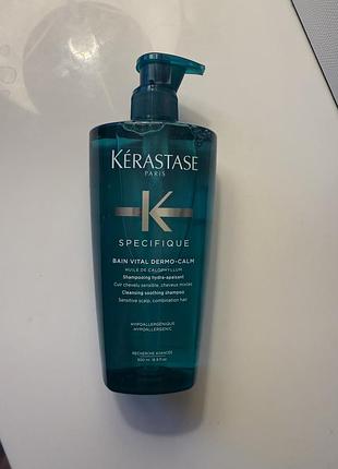 Шампунь-ванна kerastase specifique bain vital dermo-calm shampoo для чутливої шкіри голови, 500 мл
