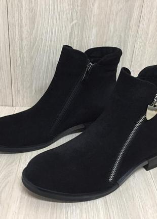 Черевики жіночі vesna 2421 чорні (зима замша натуральна)