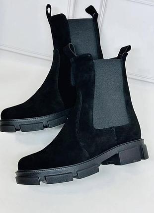 Челсі натур замш /натур шкіра демісезон / зима 36-43р