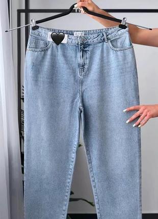 Джинси straight високою посадкою friends l i k e these