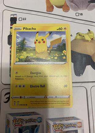Колекційна карта pokémon pikachu