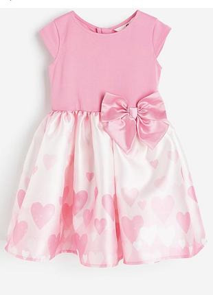 Сукня святкова на два три роки