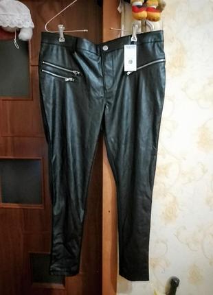 Штаны экокожа, сзади трикотаж