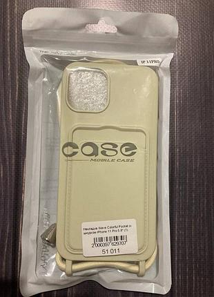 Чехол iphone 11 pro