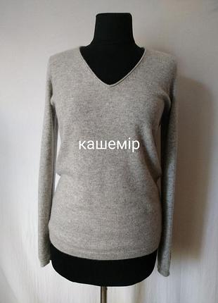 Кашеміровий светр пуловер джемпер 100% кашемір massimo dutti