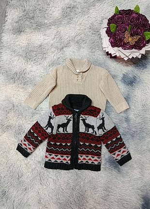 Набор теплый свитер джемпер кофта мальчишку на 12-18 мес 1-2 р 80-86 р