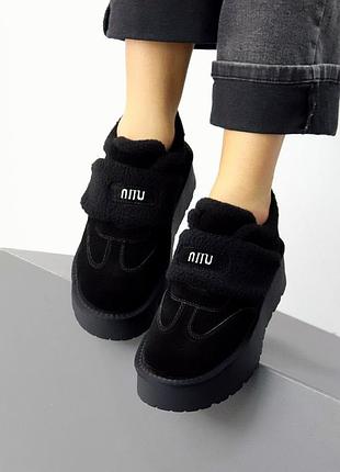 Автоледи женские зимние замшевые