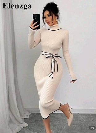 Силуэтное теплое вязаное платье миди в трендовых цветах 🤎🖤🤍