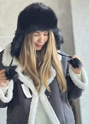 Шапка вушанка хутряна чорна