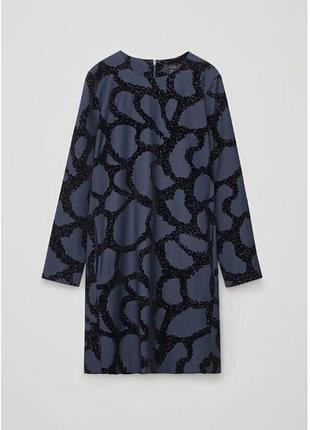 Сукня з додаванням шерсті