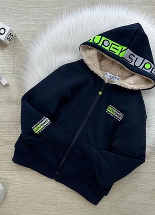 Пайта тепла