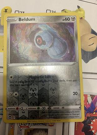 Голограмна карта pokemon beldum