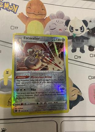 Карточка pokemon escavalier голограмна покемон