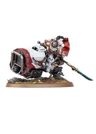 Warhammer 40000 white scars suboden khan