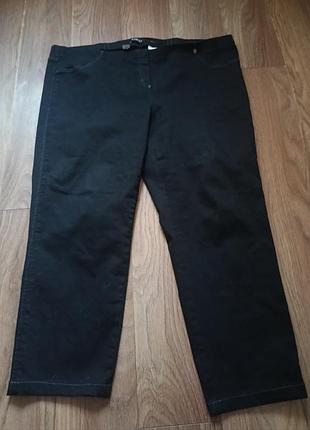 Джинси стрейч