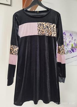 Спортивное бархатное платье миди