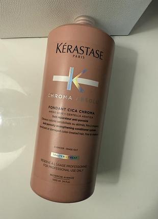 Кондиціонер kerastase chroma absolu fondant cica chroma для зміцнення пористого фарбованого чутливого та пошкодженого волосся, 1 л