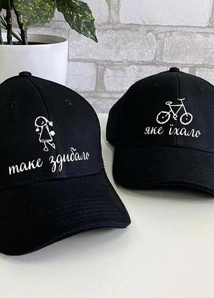 Бейсболка

 
опис товару: 
🧵бейсболка - 100% коттон сзади на текстильной застежке (типа репейника). 5 угольника и 6