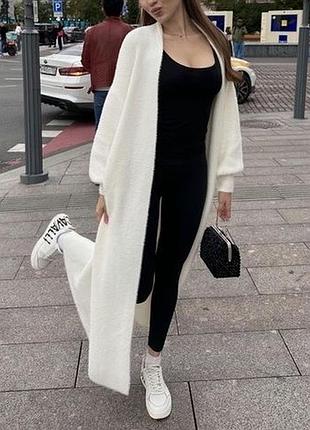 Кардиган молочний