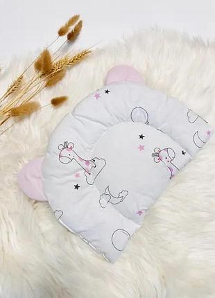 Анатомічна подушка для немовлят