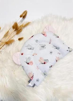 Анатомічна подушка для немовлят