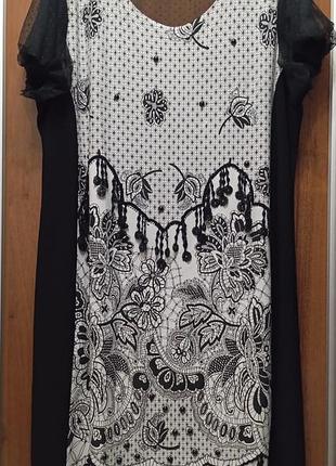 Нарядное платье батал