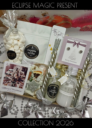 Праздничный новогодний подарок для женщины. стильный серебристый подарочный бокс для нее.