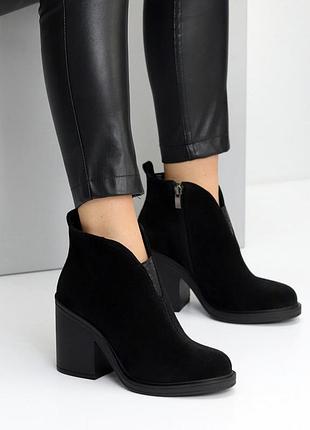 Ботильоны "sophie" женские замша флис черные 22567