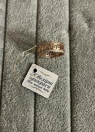 Каблучка з медичного золота | класичний дизайн кольцо | гіпоалергенна медична сталь