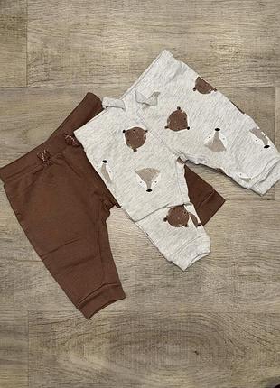 Штанці дитячі