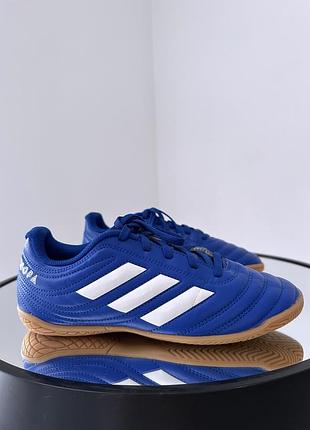 Мягкие качественные футзалки adidas copa