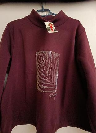 Нокостюм теплый большой теплый флис