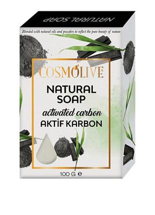 Мило сosmolive з активованим вугіллям, 100 г