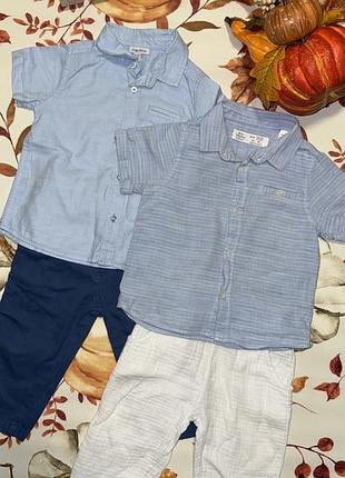 Набір 80-86р на хлопчика
