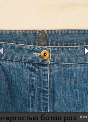 Розпродаж! джинси жіночі батал 5xl (58)2 фото
