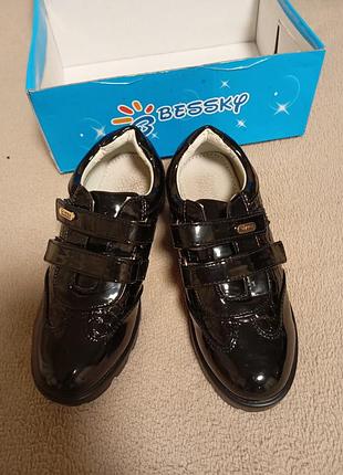 Туфелькі лакові