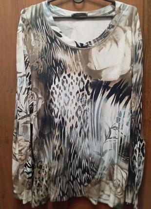 Лонгслів жіночий батал