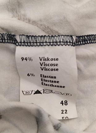 Лонгслив женский батал 4