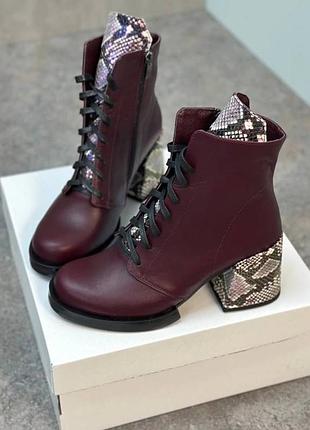 Эксклюзивные женские ботильоны из натуральной кожи