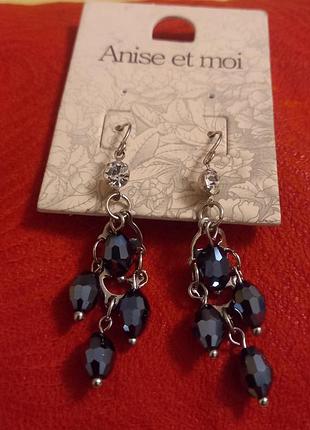 Сияющие серьги. англия.