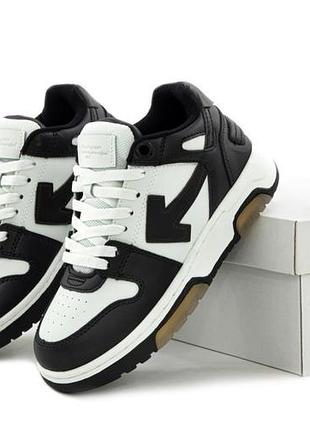 Кросівки 0ff white out of office