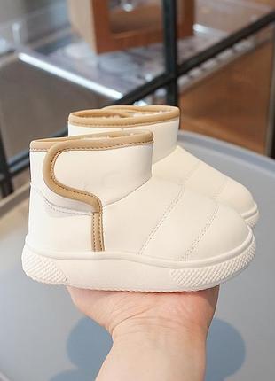 Зимові уггі для дітей